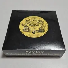 luna様専用【新品未使用】マリアージュフレール MARCO POLO
