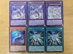 【匿名配送】 遊戯王 サイバードラゴン デッキパーツ