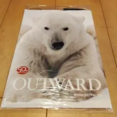 モンベル会員誌「OUTWARD 」2025年冬 No.109