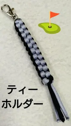 ★ゴルフ⛳️ティーホルダー★