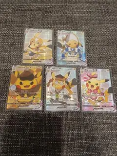 ハ*ク様 ポンチョを着たピカチュウ　海外版カード ３枚セット 新品未使用】ポンチョを着たピカチュウ 英語 海外限定 同人