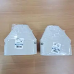 ◇ サミットインターナショナル リリーオーラ 浄水器 フィルター