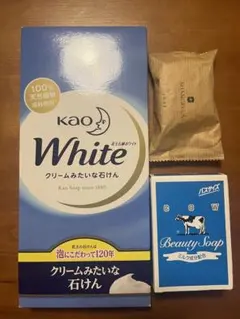 花王石鹸ホワイト　牛乳石鹸バスサイズ　　固形石鹸　日用品　まとめ売り