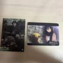 進撃の巨人 カード 2枚セット