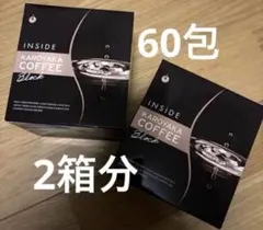 INSIDE KAROYAKA COFFEE 30袋入 2箱セット - メルカリ