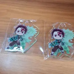 一番くじ 鬼滅の刃 雷の兄弟 F賞 きゅんキャラアクリルチャーム 竈門炭治郎×2