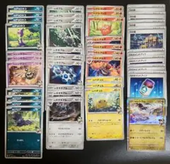 ポケカ　バトルパートナーズ　N　デッキパーツ 汎用カード まとめ売り