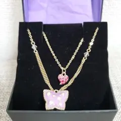 Item thumbnail for item db353e81-ffa7-4ecc-8aa8-b0d7afbb6d8b