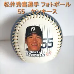 2025年最新】ヤンキース バットの人気アイテム - メルカリ