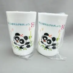 レトロ、アンティークのパンダさん　お花柄のガラスの置物　2点 Amazon.co.jp: Qianwei パンダ ギフト 女の子 女性 かわいい 3D