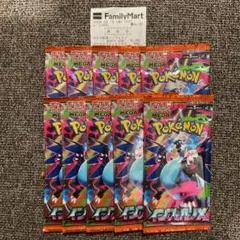 ポケモンカードゲーム 拡張パック インフェルノ 10パック　ポケモンのサムネイル