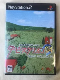 PS2　ダービースタリオン04　ジャンク