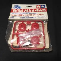 Item thumbnail for item 7c74a68f-c343-4a6f-b4f9-6b82aaa5e4d4