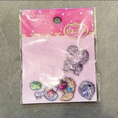 セボンスター　デコレーションパーツ　セリア