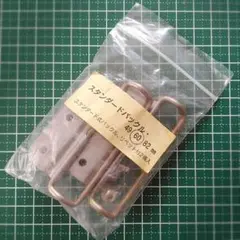 colltex コールテックス CT40 クライミングスキン（未使用）値下げ 2025年最新】COLLTEX スポーツの人気アイテム - メルカリ