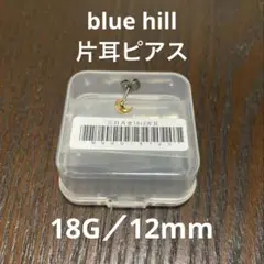 bluehill 純チタン製 18G 12mm ゴールド 三日月