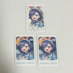 Item thumbnail for item 4aec3469-8e2b-4152-83cc-8bb9daf78e17