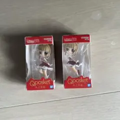 Qposket ガチャ カードキャプターさくら　2個