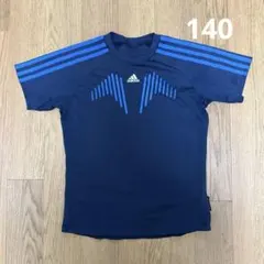 Item thumbnail for item d165d929-f8a1-43bd-a645-b3f62a03bf1a