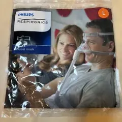 Philips Respironics ピコマスク　Lのサムネイル