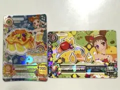 アイカツ トロピカルバスケットコーデ 有栖川おとめ - メルカリ