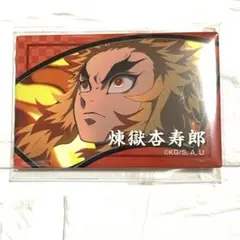 鬼滅の刃 煉獄杏寿郎 無限列車編 スクエア缶バッジ - メルカリ