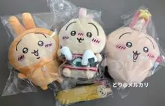 ちいかわ　うさぎ　ぬいぐるみ3体＆ふわふわBIGボールペン　4点セット