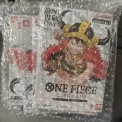 全て新品未開封 ONE PIECE DAY'25 10枚セット