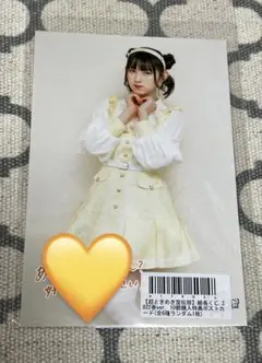 2025年最新】菅田愛貴の人気アイテム - メルカリ