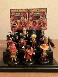 ワンピースコレクションFILM・Z新世界をかけた決戦　フィギュア　食玩