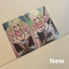 ウラシク　セクシーカード　平日オークション