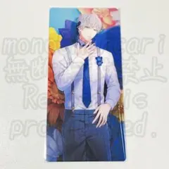 2025年最新】荒木田蒼生の人気アイテム - メルカリ