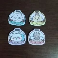 くら寿司 ちいかわ コラボ ビッくらポン マグネット 4個セット