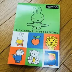 あみまま様 リクエスト 2点 まとめ商品