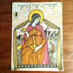 竹下夢二　版画 Yahoo!オークション -「夢二 版画」の落札相場・落札価格