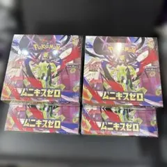 ポケモンカードゲーム　ムニキスゼロ　シュリンク付き　4BOX