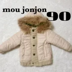 ムージョンジョン アウター