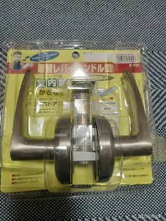 Item thumbnail for item a3b6b1af-9576-42e1-a810-4bda490a81ee