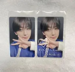 &TEAM Back to Life 手書きデコプリント ラキドロフウマFUMA