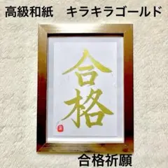 Item thumbnail for item 21da2aae-88e9-4cf2-a1f8-76295a886039