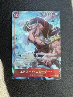 エドワード・ニューゲート OP17-005 SR ワンピースカード　パラレル