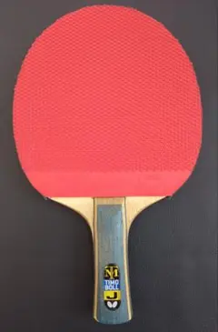【中古品】バタフライbutterfly ティモボルJ-FL 卓球シェークラケット