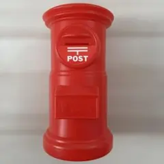 ☺︎郵便ポスト型 貯金箱 レッド