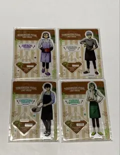 弱虫ペダル 中外カフェ アクリルスタンド 4種セット