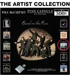 THE ARTIST COLLECTION Paul McCartney