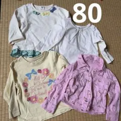 80 シンプルフリー ベビーギャップ他 トレーナー シャツ ロンT セット