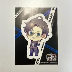 ヒプマイ　ステッカー　レペゼンマルイ　マルイ　コラボ　入間銃兎