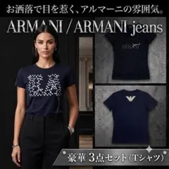 エンポリオアルマーニ 5A 112cm Tシャツ - メルカリ