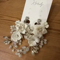 イヤリング　大ぶり フラワー ウェディング 結婚式 前撮り イヤリング　卒業式