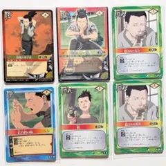 NARUTOカード/奈良シカマルセット/影真似の術/隠された実力/囮のサムネイル